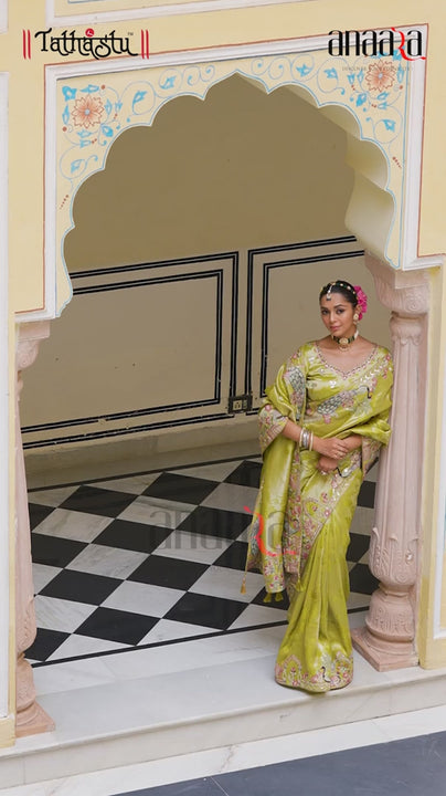 mehendi wear saree video by anaara tathastu