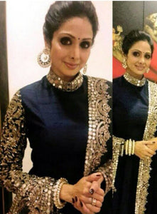 K1058 Bollywood Inspired Designer Party Wear Sridevi Anarkali Gown - Fashion Nation