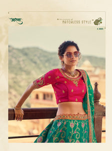 Engagement Party Wear Designer Lehenga Choli | FSHN.in