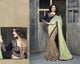 ME3709 Designer Yellow Beige Net Chiffon Saree - Fashion Nation